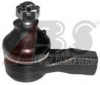 KAVO PARTS 7011015 Tie Rod End